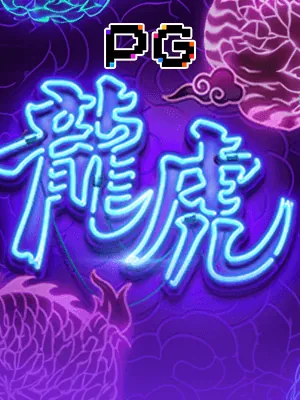7700Bet — Showcase VIP